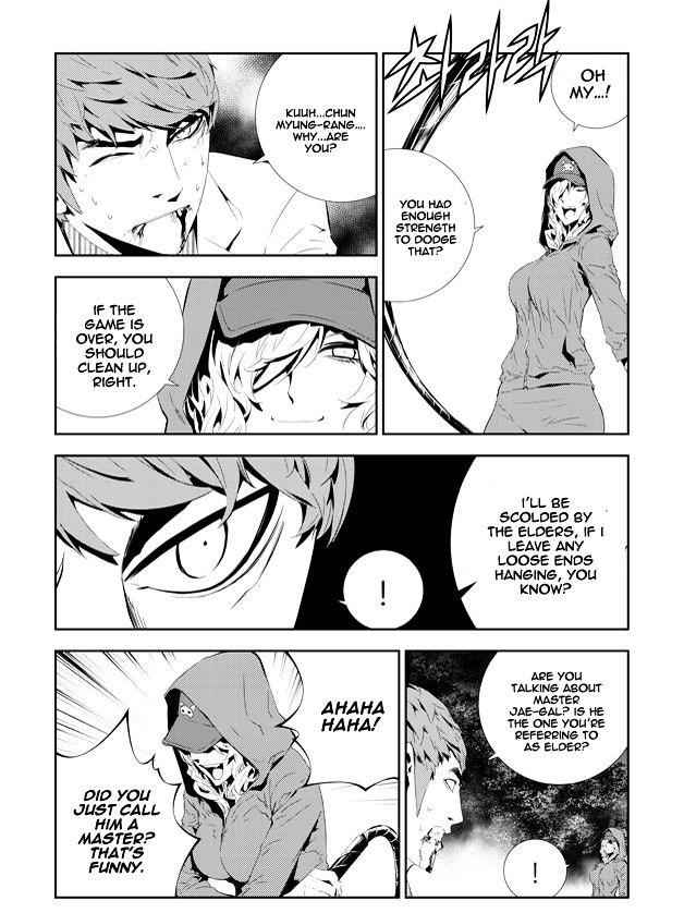 The Breaker: New Waves Chapter 196 10